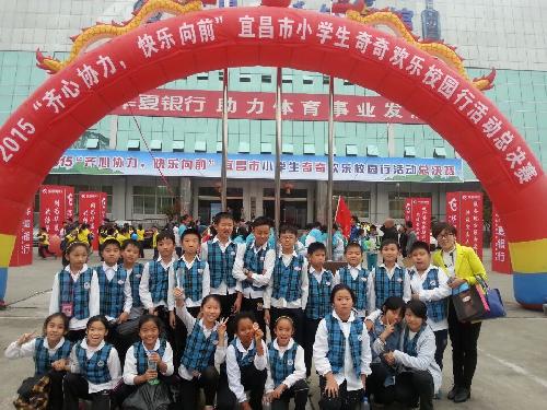 齊齊歡樂運動會3.jpg