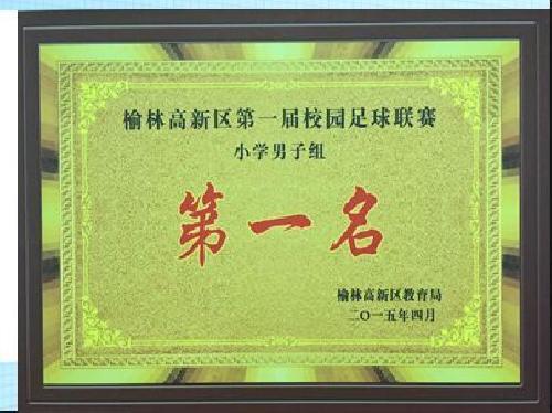 QQ圖片20151113150854.jpg