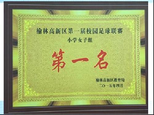 QQ圖片20151113150841.jpg