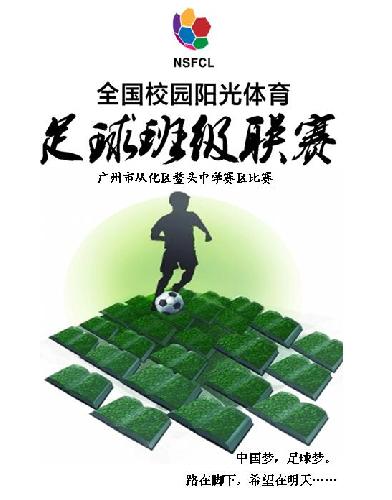 QQ截圖20160318144856.jpg