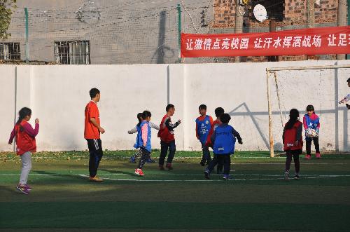 格式工廠DSC_0143.jpg