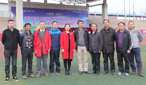 IMG_5981_2345看圖王.jpg